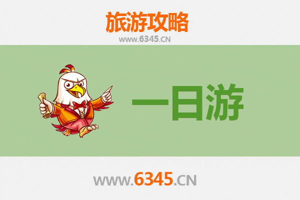 芜湖自驾一日游攻略：探索江城魅力，尽享悠闲时光