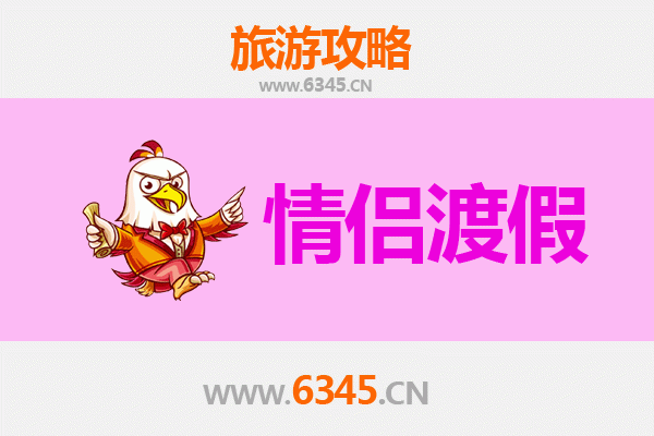 芜湖弋江情侣浪漫之旅：漫步江畔，情定古城