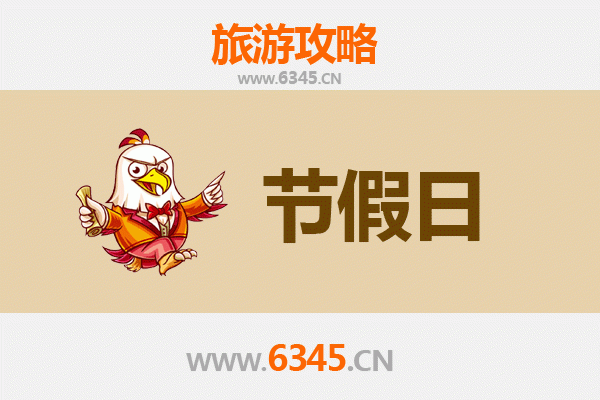 芜湖镜湖至承德避暑山庄：夏日清凉之旅全攻略