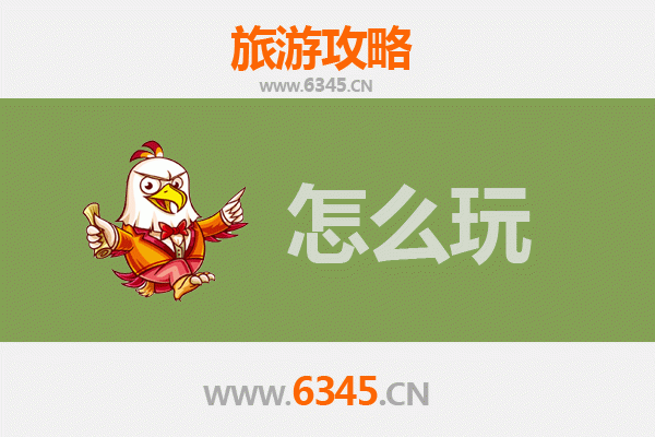 节假日芜湖旅游全攻略：畅游江城美景，品味皖南风情